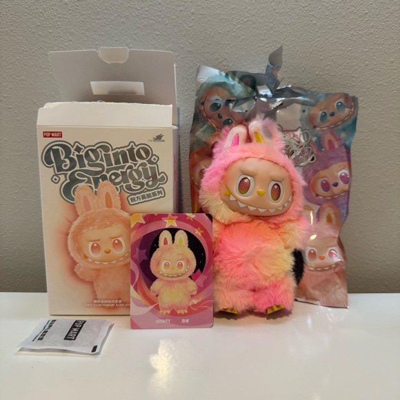 Colorful Plush Keychain Accessory - Picture 2 of 8